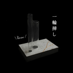 【リニューアル】ガラスの一輪挿し（２管）　フラワーベース　花器 シンプル　fb002 1枚目の画像