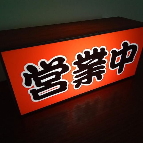 ハンティング ガイド ライフル パブ 酒場 看板 置物 雑貨 ライトBOX ハンティング ガイド ライフル パブ 酒場 看板 置物 雑貨 ライト