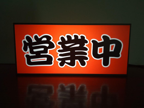 たばこ タバコ 煙草 商店 昭和 レトロ サイン 看板 置物 雑貨