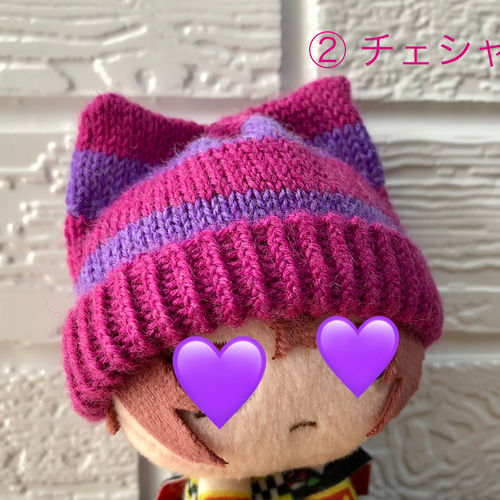 カラーオーダー⭐︎受注制作 】ぬい撮りに！ちびサイズ 猫耳風