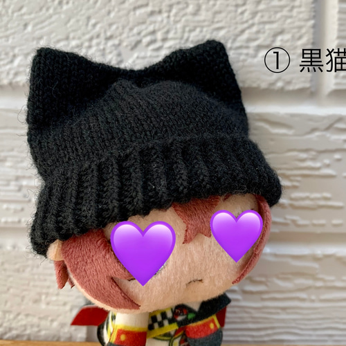 ちびぬい 猫耳帽子 オーダー専用ページ
