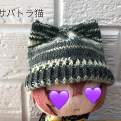 【 カラーオーダー⭐︎受注制作 】ぬい撮りに！ちびサイズ 猫耳風ニット帽《 10cmぬいぐるみ用 》 5枚目の画像