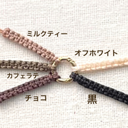 選べる20カラー♫ ぷつくり可愛いオープンハート 静電気防止ブレスレット 10枚目の画像