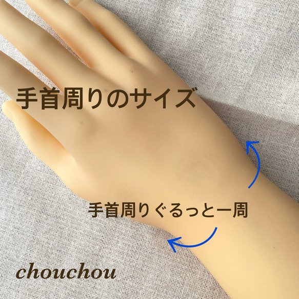 選べる20カラー♫ ぷつくり可愛いオープンハート 静電気防止ブレスレット 7枚目の画像