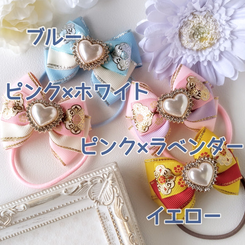 リボン　ヘアゴム♡エコリンリボン♡チェックリボン♡イエロー系♡ハンドメイド リボン ヘアゴム♡エコリンリボン♡チェックリボン♡イエロー系