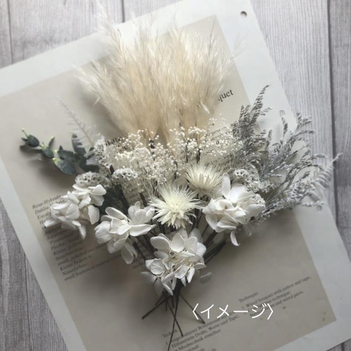 専用Wedding&Interior＊くすみ系白グリーンドライフラワーブーケ Wedding&Interior＊くすみ系白グリーンドライフラワーブーケ