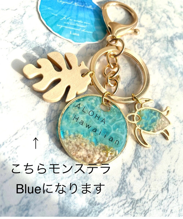 船 キーホルダー 名入れ 名入れキーホルダー アクリル