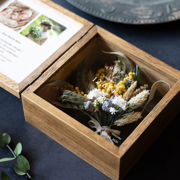 【両親への贈呈品】ドライ・プリザーブドフラワー花束の両面クリア スクエアボックス Mサイズ【感謝状】 をご選択の方は 感謝状 誕生日 記念日 //////////////////////////////////////////////// ありがとう 出産祝い Dear Mom