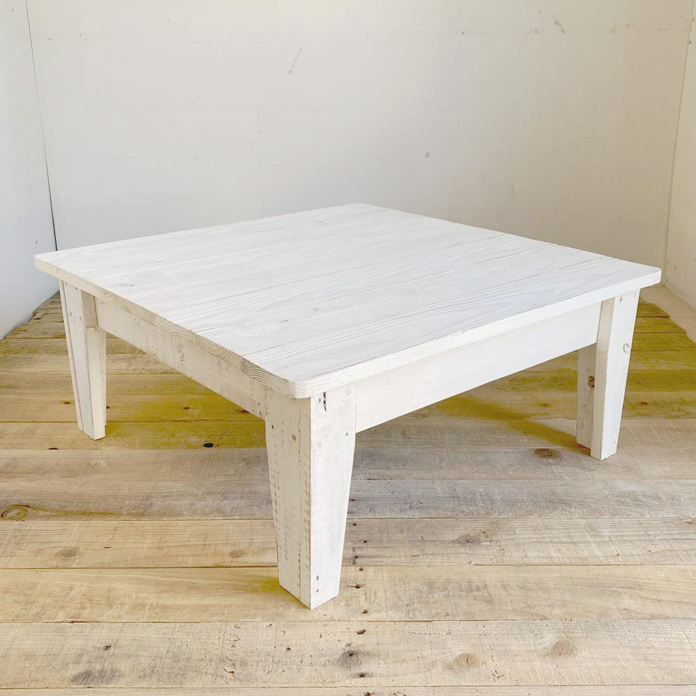 リサイクルウッド☆75cm角 ローテーブル ホワイト