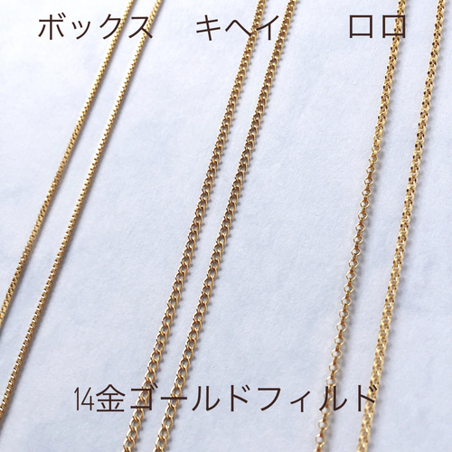 一点物】ホワイトアゲートの結晶ネックレス 14kgf 天然石 ナチュラル