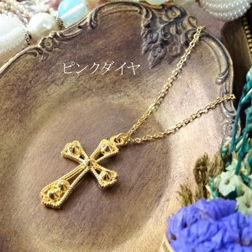 長さ変更可能】大人カッコイイ お洒落なスタッズ シンプル クロス 