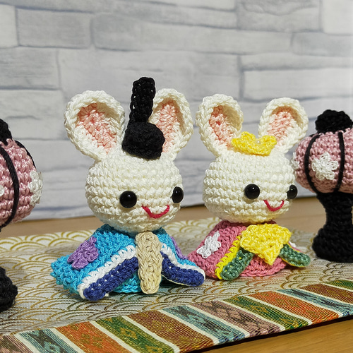 雛人形 おひなさま あみぐるみ ハンドメイド 手編み 編み物 かぎ