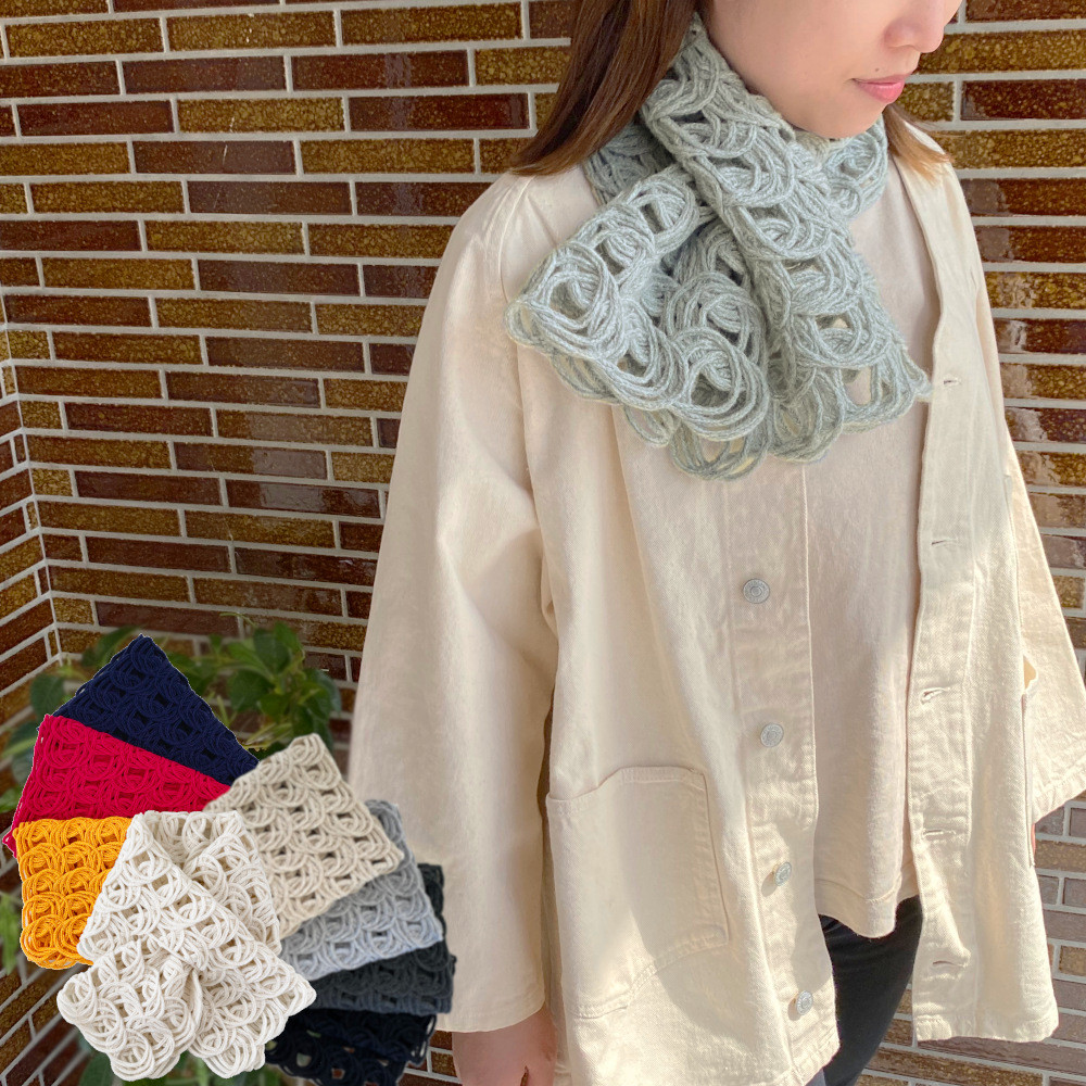 ウール アルパカ ループ柄 差し込みショートマフラー レディース メンズ 日本製