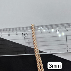 カラー選び／1番〜11番／2m  ／3mm ツイストコード ヘアアレンジ組紐　成人式髪飾り 9枚目の画像
