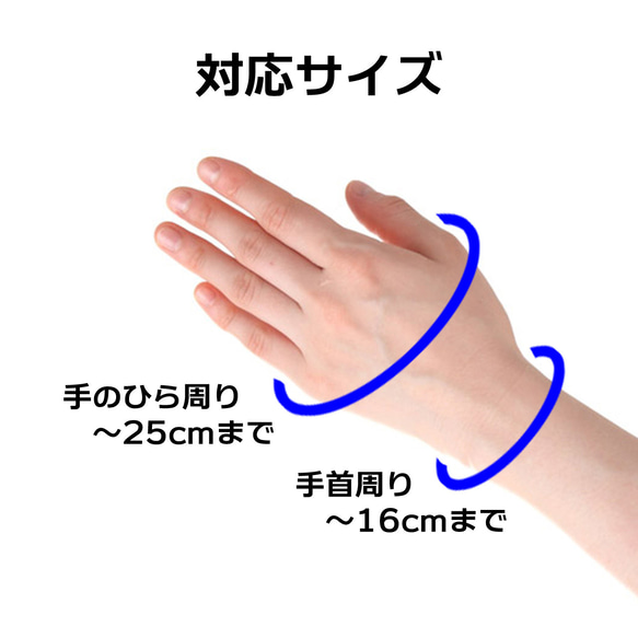 お守りブレス・白蝶貝×グリーンアメシストのマクラメ編みブレスレット【結びの蝶】シリーズ 8枚目の画像