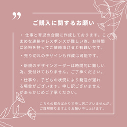 ＼お昼寝布団用にも！／大きなお名前シール 2枚セット ︎︎︎︎☺︎ さくらんぼ 4枚目の画像