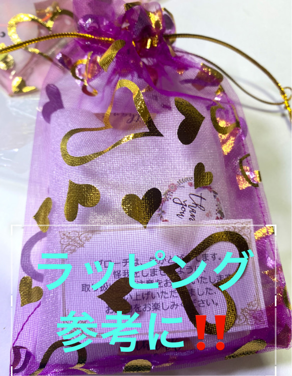 ［送料無料］48 エメラルドグリーンの色が、とても綺麗なサークル形のブローチA❣️ 13枚目の画像