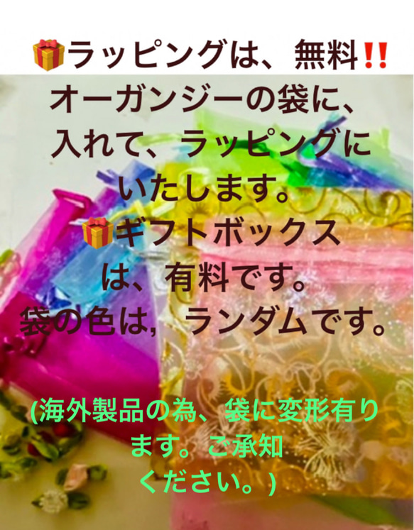 ［送料無料］48 エメラルドグリーンの色が、とても綺麗なサークル形のブローチA❣️ 9枚目の画像