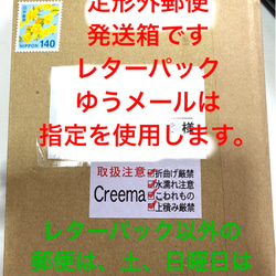 ［送料無料］48 エメラルドグリーンの色が、とても綺麗なサークル形のブローチA❣️ 16枚目の画像