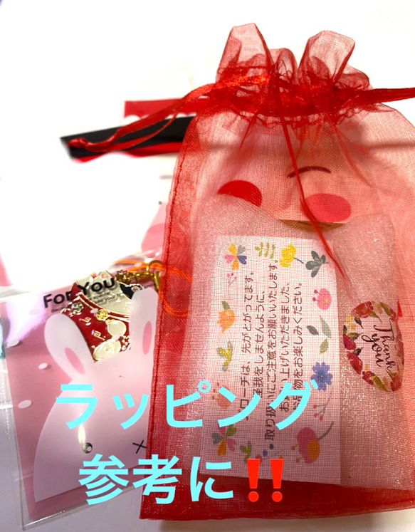 ［送料無料］48 エメラルドグリーンの色が、とても綺麗なサークル形のブローチA❣️ 11枚目の画像