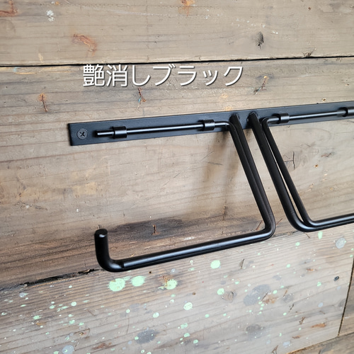 トイレットペーパーホルダー アイアン シングル 無骨 インダストリアル