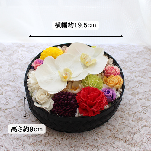 胡蝶蘭のかごアレンジ カラフル お正月 和風 籠 籐カゴ 花 造花