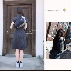 ベビービョルンONE KAI Harmony ハーモニー 抱っこ紐収納カバー