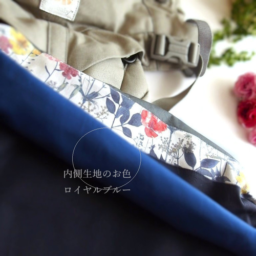 ベビービョルン　ハーモニー　収納カバー付き ベビービョルンONE KAI Harmony ハーモニー 抱っこ紐収納カバー