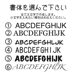 世界に一つだけ うちの子トートバッグ 5枚目の画像