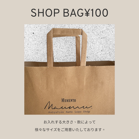 ❗在庫限り❗《お名前入りワンポイントくまさんトレーナー 》 ギフト / プレゼント / 405 10枚目の画像