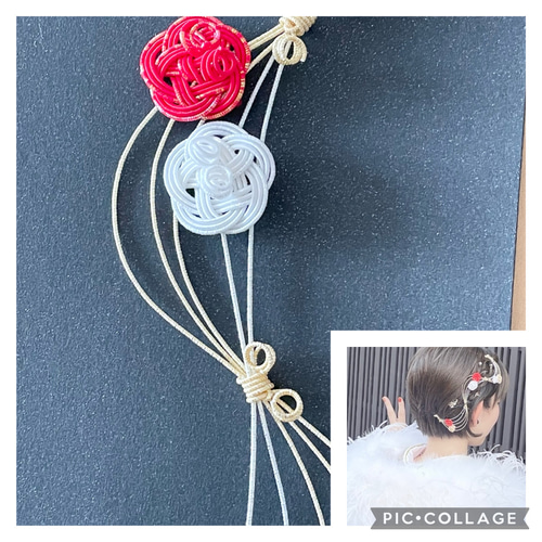 水引髪飾り 結婚式 成人式 卒業式 梅飾り付き波 ショートヘア ヘッド