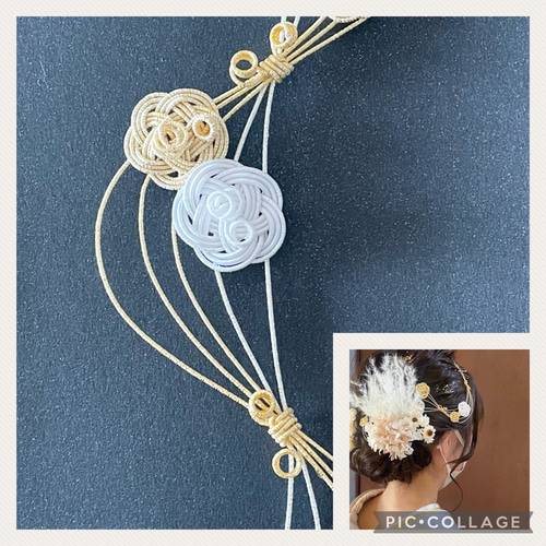 水引髪飾り 結婚式 成人式 卒業式 梅飾り付き波 ショートヘア ヘッド