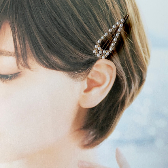 【 5点セット 】ベージュのアクリル チェーン と ゴールド ヘアピン / ヘアクリップ 4枚目の画像