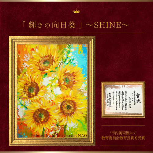 ポスター【ライオン 絵】らいおん ライオンズゲート 獅子 しし