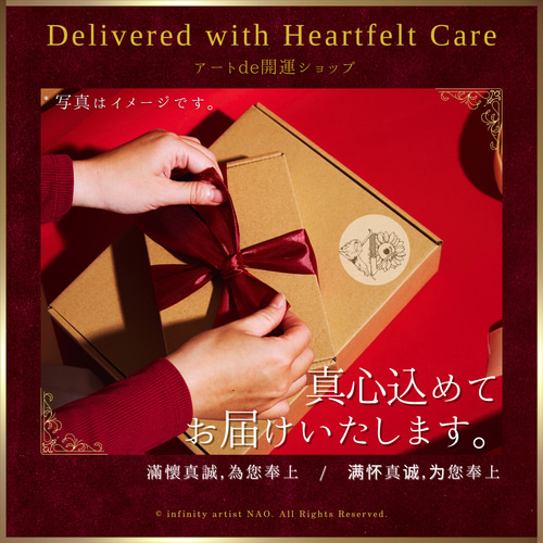 シムメール ライオンポスター c88e9e152af2c90db7c6a3380f428f