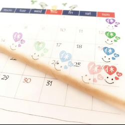 No.261【産休(ご迷惑)フラワーニコたん】 ラッピング シール お世話になりました・水引ニコたん】 ラッピングシール シール Miki