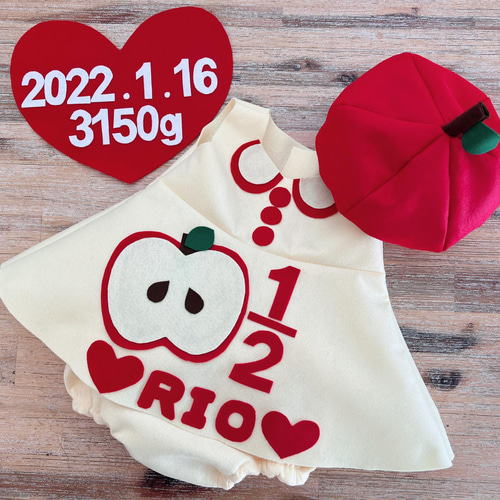 人気No.1♡ハーフバースデー衣装♡名入れ♡りんごちゃんハーフ 