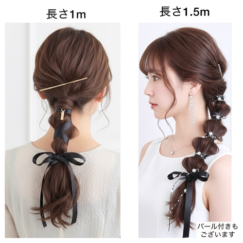 カーキ ブラウン 】コットンリボン の ポニーフック ヘアリボン ポニー