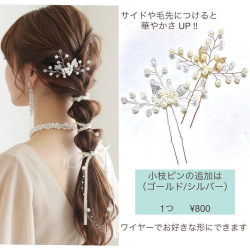 カーキ ブラウン 】コットンリボン の ポニーフック ヘアリボン ポニー