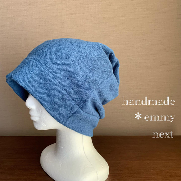 送料無料＊handmade今治産タオルで作った帽子〈ライトネイビー・タグ