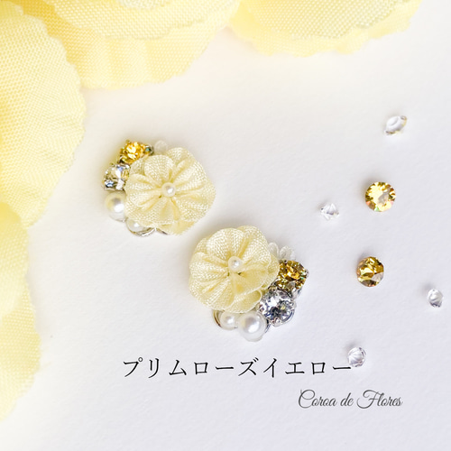 【nanaさま専用】☺︎紅白こばな☺︎ つまみ細工 イヤリング28個 ピアス28個 全5色】やわらかなつまみ細工のピアス/イヤリング 正絹羽二重