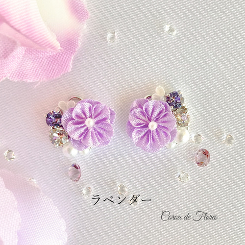 全5色】やわらかなつまみ細工のピアス/イヤリング 正絹羽二重