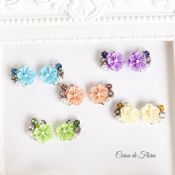 全5色】やわらかなつまみ細工のピアス/イヤリング 正絹羽二重 シルク