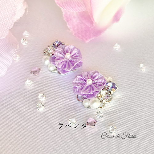 【nanaさま専用】☺︎紅白こばな☺︎ つまみ細工 イヤリング28個 ピアス28個 9f57c6839e44ad795dd2d1d9f9afa8