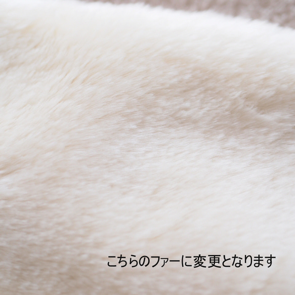 【受注製作】うっすらチェックとふんわりギンガムのスヌード 9枚目の画像