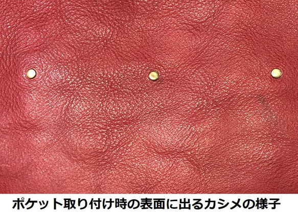 本革トートバッグL：黒薔薇　シンプル軽量 11枚目の画像