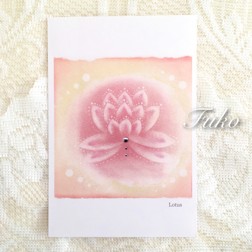 ポストカード】フラワーファンタジーセット ☆6枚組《メッセージ付