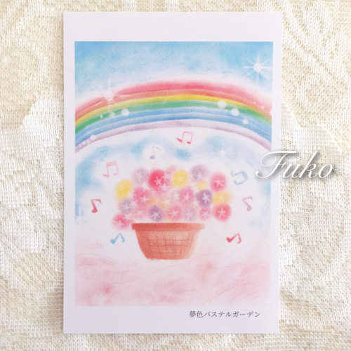 セフィロト（生命の樹）ハンドメイドパステル画　絵画アート原画 セフィロト（生命の樹）ハンドメイドパステル画 絵画アート原画