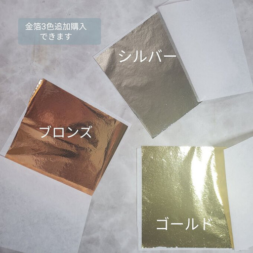 ブラックベリー　レッド　ゴールド　髪飾り　成人式　和装　結婚式　卒業式　水引　金 ブラックベリー レッド ゴールド 髪飾り 成人式 和装 結婚式