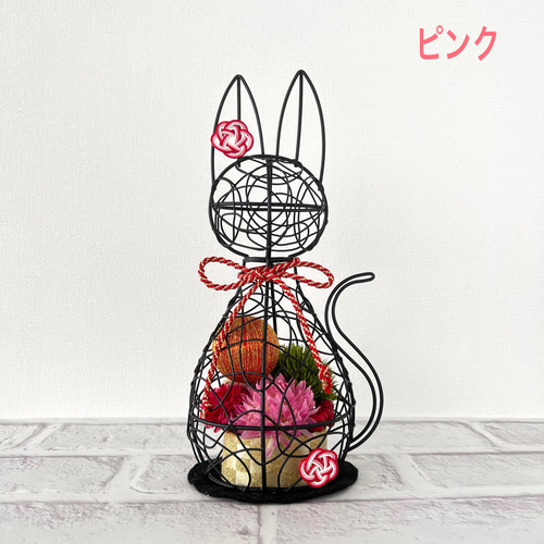 はち。様 アンバーフラワーカルサイト猫ちゃん♡No.1480 ワイヤー猫ちゃん お正月ver. creema限定 アートフラワー